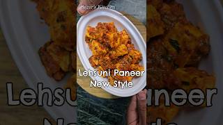 Bilkul New Paneer Recipe in New Style Lehsuni Paneer #Shorts #PaneerRecipe