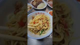 Taiwan Food 基隆 金龍肉羹