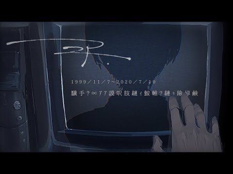 【手描き】ニア／黛灰【にじさんじ】