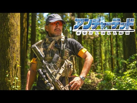中ボス？でイライライライライライ！！！