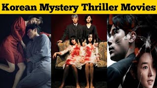 Korean Mystery Thriller Movies I 3 in 1  Movie Suggestion I Tamil