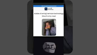 Ai emojis remove Technology #ai #emojis #editing #aitools #aitricks #edit #photoedit  #edittutorial