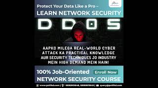 Network Security Basics | Protect Yourself from Hackers | PCTI