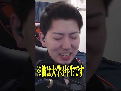 大学生なのに妹にコ◯ドームの心配されるんだけどｗｗｗ