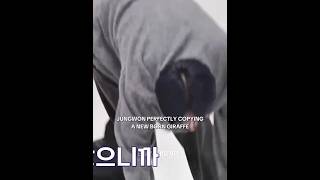 JUNGWON 😭😭 #enhypen #jungwon #heeseung #jay #jake #sunghoon #sunoo #ni_ki