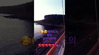 #너는 내 세상이었어!♥♥♥♥★★☆☆★☆★☆😍🥰🤩