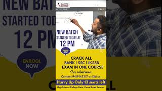 JKSSB JOBS 2024 || START YOUR PREP NOW #SHORTS #jkssbjobs