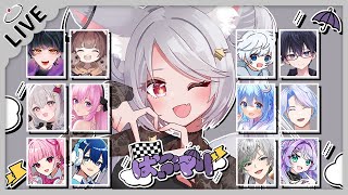 【 活動者フレ戦 】 今日は害悪に負けない #ぱぷマリ【 マリオカート8デラックス 】