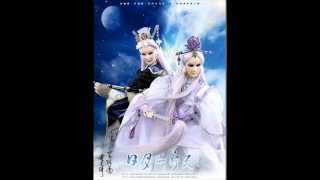 霹靂布袋戲-日月無雙（日月才子氣勢曲）