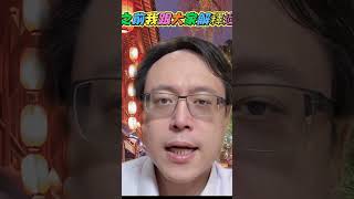 顯影劑與低劑量電腦斷層（LDCT）：使用與注意事項 Contrast Agents and Low-Dose CT (LDCT): Usage and Considerations