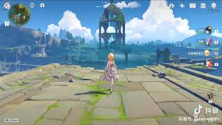 Lonely Lumine. Genshin Impact. Creator: GivemeWIFI
