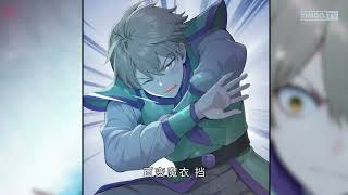 全民进化 我只幸运了亿点点 动态漫画 第13集