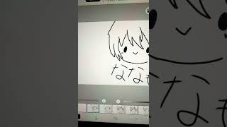 推しだけ本気！まぁ箱推しだかな#すとぷり #莉犬くん #るぅとくん #ころん #さとみ #ジェルくん #ななもり
