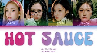 [AI COVER] How Would aespa sing "Hot Sauce" by BABYMONSTER
