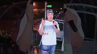 #一生啊#最好的悲傷的愛情歌曲 #闽南歌 #shors