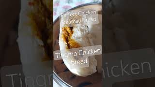 #ChickenSteamedBuns #Tingmo #ChickenBao #HealthyFood #AromaticChicken #SteamedGoodness #ComfortFood