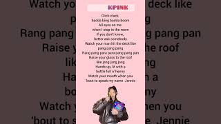 Blackpink  'BOOMBAYAH' Jennie rap part     #blackpink #jennie #englishrap #lisa