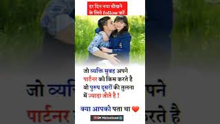 Upsc#ias#si #success #shorts #pcs #success #successmotivation