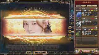KONAMI麻雀格闘倶楽部EX全国三麻サバイバルリーグ#68