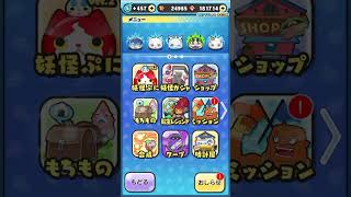 次回ゴルフらしいので #ひろがるホロライブ