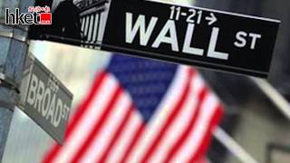 亞股跌損基金回報 專家籲保持鎮定