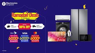 Ramadan Deals on Home Appliances