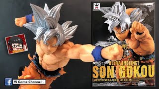 【開箱誌】七龍珠超 天下一武道會 SP孫悟空 自在極意功 景品 | Dragon Ball Goku Ultra Instinct