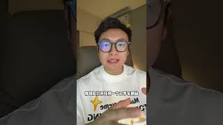 买蔚来你不捡漏？ 买蔚来最可怕的一件事，就是你发现你买的比别人贵了3万，这里面有巨大的信息差，都是不太好讲的灰色地带蔚来 蔚来es6 蔚来et5t 蔚来et7 乐道