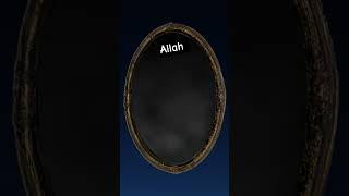 Allah #বাংলা_টিউটোরিয়াল #ভাইরালভিডিও
