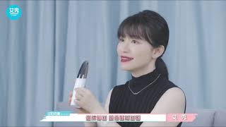 艾多美 EP美容導入儀 使用方法 Atomy EP Skin Booster 애터미 EP 스킨부스터