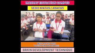#vedicmaths #kids #focus #education #college #highschool #math #chemistry #act #physics