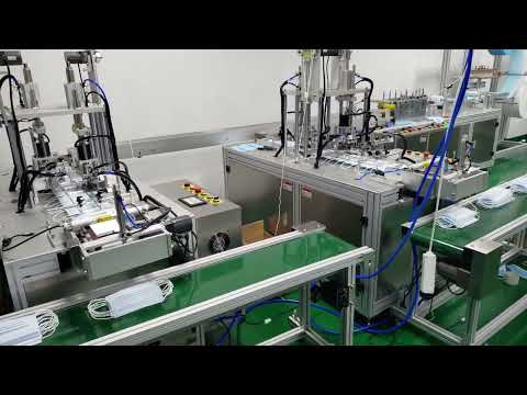 一拖二一次性医用口罩生产线