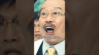 病院側は患者の受け入れを拒否したため、大門未知子医師は別の病院に出向き、患者の手術を行った#clips #highlights
