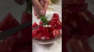 【中華サラダ】レシピはコメント欄👉