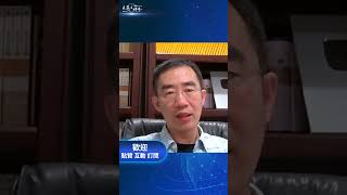9·3大閱兵前，北京突發古怪通知 #天亮論政 #章天亮