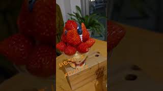 #パフェ#いちごパフェ#メロンパフェ#田中フルーツ#都城#フルーつ