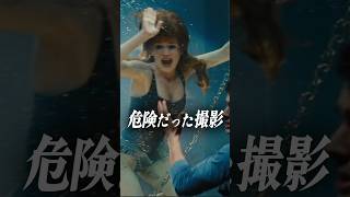 本当に危険だった水中撮影