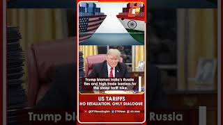 India Opts For Diplomacy On US Tariffs, Open To Trade Solutions