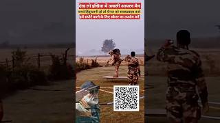 #indianarmy #indiapakistanrelations #indiapakwar #loveindianarmy #viralshort #trending