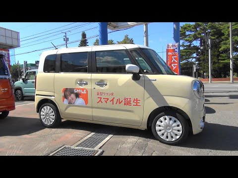 2021 New SUZUKI WagonR SMILE HYBRID 660cc 4WD - Exterior & Interior