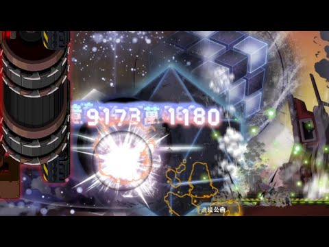 【平均史烏享受者】新楓之谷 | RB 3314w 凱內西斯全開特效 vs 困難史烏 20240803 | 畫面很亂主辦單位要不要一起