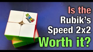 Rubik's 2x2 is a Gan 251 in Disguise - SpeedCubeShop Unboxing