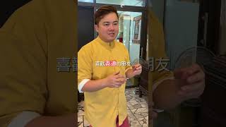 土沉為什麼比較貴