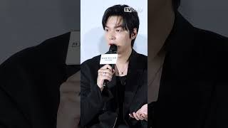 오랜만에 영화로 돌아온 #이민호 #전지적독자시점 선택 이유는? #LeeMinho  #OmniscientReader #제작보고회 #shorts