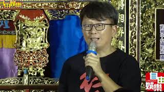 《紅盒子》首映會  陳錫煌 楊力州