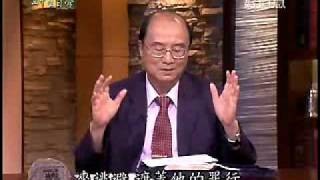 認識民間信仰系列(5)~行善積德能否得救(二)