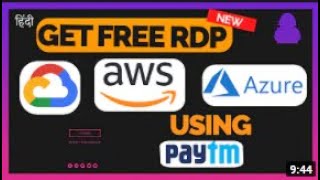 How to Create RDP Free | Free RDP Windows 2021 | How to Complete 4000 Hours Watch Time With Free RDP