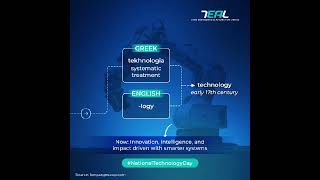 Did you know about the origin of the word "technology"?