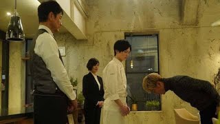 「グランメゾン東京」SPドラマ、ラストのどんでん返しに反響「壮大すぎ」「騙された」 Tokyo Japan 🗼🗾