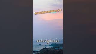 解讀高雄房地產的現在與未來-168Podcast